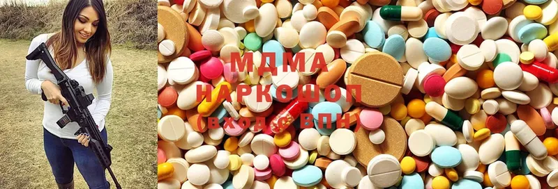 blacksprut рабочий сайт  Борисоглебск  MDMA кристаллы 